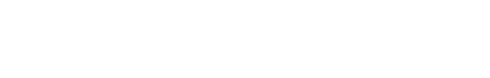 上海辦公室設計